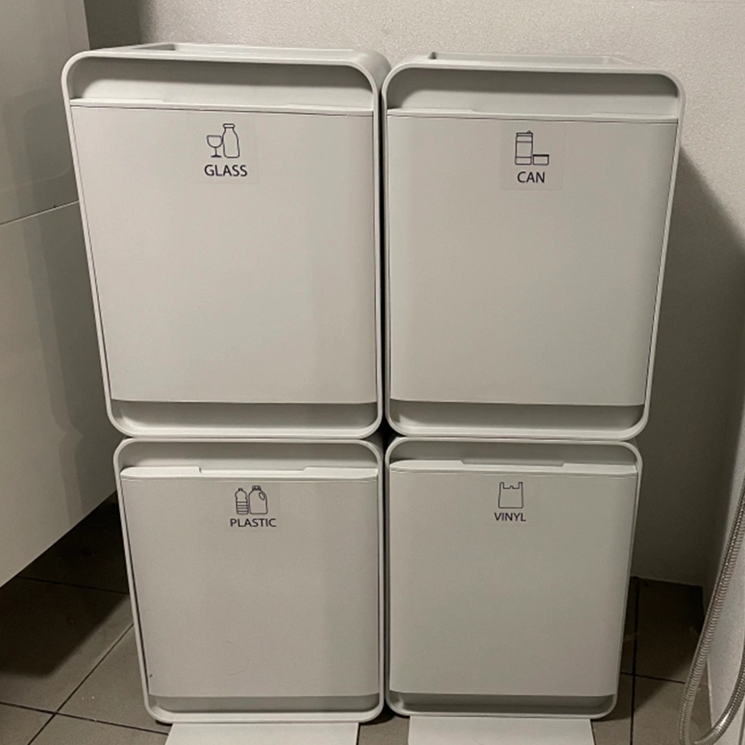분리수거함